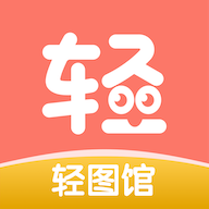 色色软件APP应用