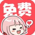 WWW,5252se·COM网站APPAPP应用