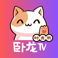 极品直播APP应用