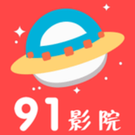 天玺影院永久VIP会员版
