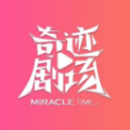 九.1免费版下载安装网站APP应用