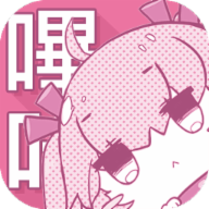 吃瓜大赛校园大赛APP应用