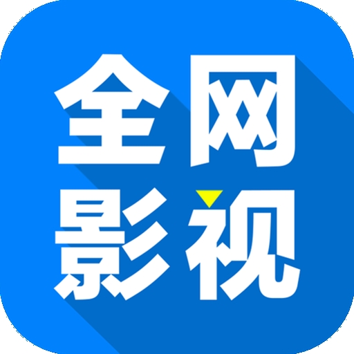 WWW,se651·COM网站APPAPP应用