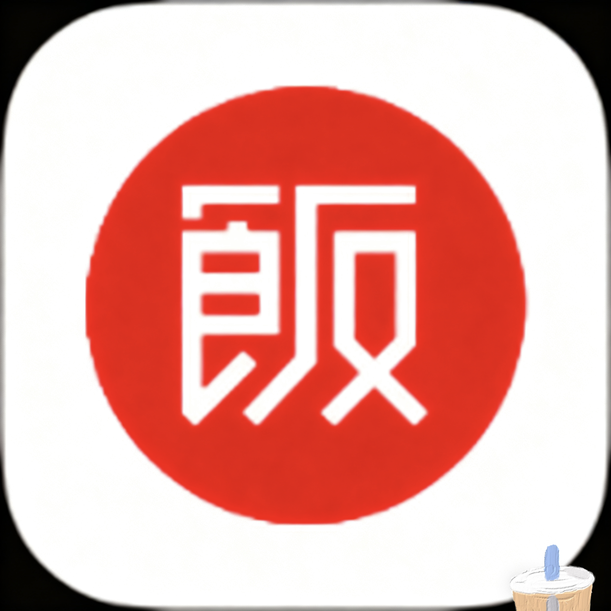 快播appAPP应用