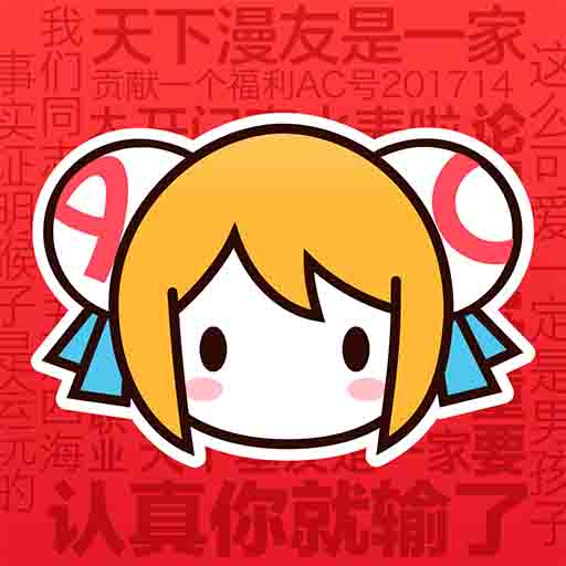 68日本xxxxxxxx79APPAPP应用