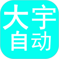 b站大片直播APP应用