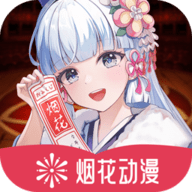 高清乱码?❌♋破解版APP应用