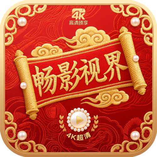 WWW,666ccc·COM网站APPAPP应用