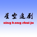 高清乱码?❌♋破解版APP应用