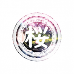 YOUJIZZCOMAPP应用