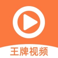 星辰视频下载最新版