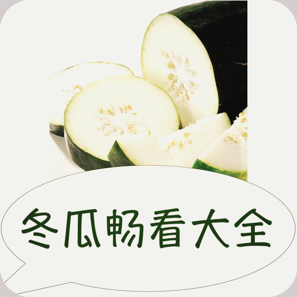 WWW,119se·COM网站APPAPP应用