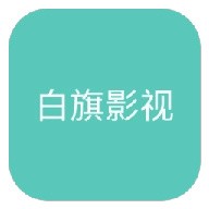 WWW,av801·COM网站APPAPP应用