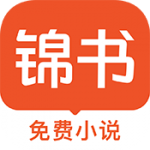 免费站看大片真人电视剧的软件下载APP应用