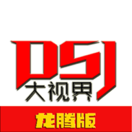 9.1免费版安装APP应用