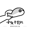 WWW,av841·COM网站APPAPP应用